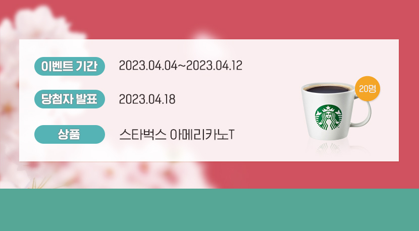 178%E1%84%92%E1%85%A9_%E1%84%8F%E1%85%B1%E1%84%8C%E1%85%B3%E1%84%8B%E1%85%B5%E1%84%87%E1%85%A6%E1%86%AB%E1%84%90%E1%85%B3_04.jpg